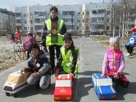 Заходи в доу