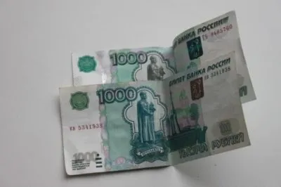 Медогляд при прийомі на роботу хто оплачує, ким, згідно тк рф, проводиться оплата або повернення (попередній медичний огляд при прийомі на роботу хто оплачує) Медогляд при прийомі на роботу хто оплачує, ким, згідно тк рф, проводиться оплата або повернення
