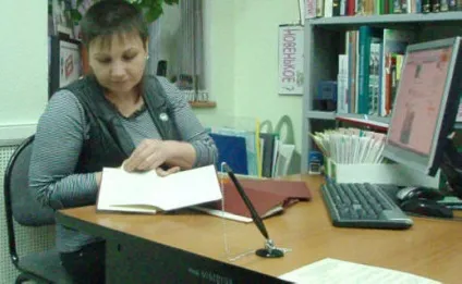 Майстер-клас зі створення книжкової виставки в бібліотеці (книжкової) Майстер-клас зі створення книжкової виставки в бібліотеці