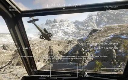 Medal of honor - статті software (доставкою точки Евросеть Зв'язковий) Medal of honor - статті software