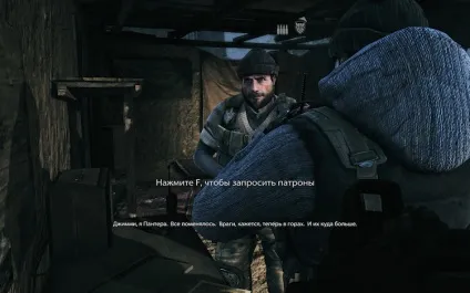 Medal of honor - статті software (доставкою точки Евросеть) Medal of honor - статті software