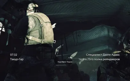 Medal of honor - статті software (доставкою точки Евросеть Зв'язковий) Medal of honor - статті software