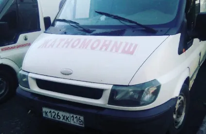 Меню ресторанів і кафе в ссср