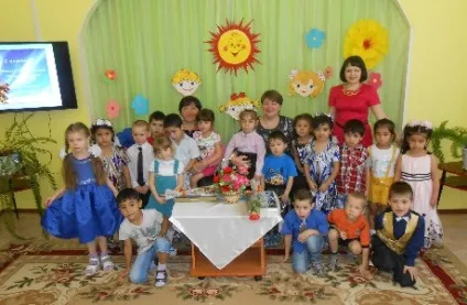 Заходи в доу