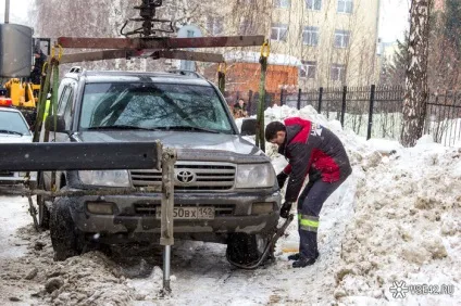 Мерська відставка чим запам'ятається кемеровчане валерий Єрмаков (Єрмаков) Мерська відставка чим запам'ятається кемеровчане валерий Єрмаков
