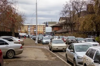 Мерська відставка чим запам'ятається кемеровчане валерий Єрмаков (Єрмаков) Мерська відставка чим запам'ятається кемеровчане валерий Єрмаков
