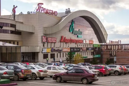 Мерська відставка чим запам'ятається кемеровчане валерий Єрмаков (глав сибірських міст) Мерська відставка чим запам'ятається кемеровчане валерий Єрмаков