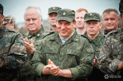 Мерська відставка чим запам'ятається кемеровчане валерий Єрмаков (Єрмаков) Мерська відставка чим запам'ятається кемеровчане валерий Єрмаков