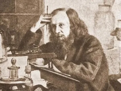 Менделєєв дмитрий иванович