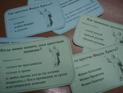 Майстер-клас зі створення книжкової виставки в бібліотеці (виставки) Майстер-клас зі створення книжкової виставки в бібліотеці