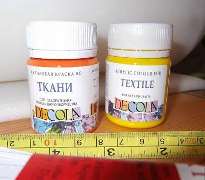 Майстер-клас сонечко для cолнишка! Новорічний карновальний костюм - робимо своїми руками (cолнишка) Майстер-клас сонечко для cолнишка! Новорічний карновальний костюм - робимо своїми руками