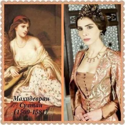 Махідевран султан дружина Сулеймана Пишного
