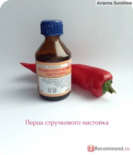 Местнораздражающие кошти перцю стручкового настойка - «перцева настоянка для росту волосся - мої (стручкового) Местнораздражающие кошти перцю стручкового настойка - «перцева настоянка для росту волосся - мої