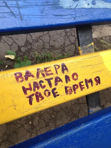 Мер Бердянськ валерий Єрмаков покинув свій пост - новини - відкрите місто (Учватов максим) Мер Бердянськ валерий Єрмаков покинув свій пост - новини - відкрите місто