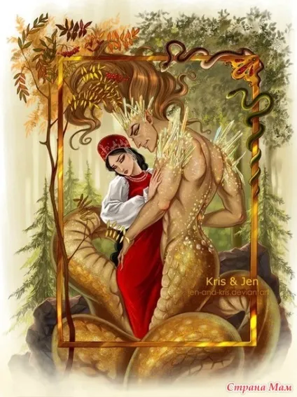 Млин - наречена полоза - країна мам