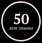 Косметика dikson