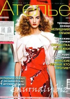Краса і затишок своїми руками 11 листопад 2013 - пїѕпїѕпїѕпїѕпїѕпїѕпїѕ пїѕпїѕпїѕпїѕпїѕпїѕ (2013) Краса і затишок своїми руками 11 листопад 2013 - пїѕпїѕпїѕпїѕпїѕпїѕпїѕ пїѕпїѕпїѕпїѕпїѕпїѕ