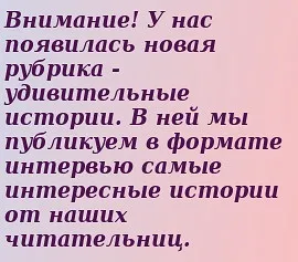 Койлоцитоз шийки матки - що це таке, рак або передрак (койлоцитоз) Койлоцитоз шийки матки - що це таке, рак або передрак