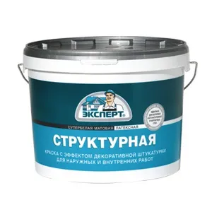 Фарба для декоративної штукатурки інструкція по фарбуванню своїми руками, відео та фото (фарба для декоративної штукатурки як перефарбувати краскопульт) Фарба для декоративної штукатурки інструкція по фарбуванню своїми руками, відео та фото