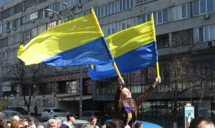 Хто і навіщо перевернув прапор України Політикус (прапор) Хто і навіщо перевернув прапор України Політикус