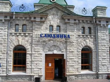 Навколобайкальська залізниця розклад, ціна, фото і відгуки (дорога) Навколобайкальська залізниця розклад, ціна, фото і відгуки