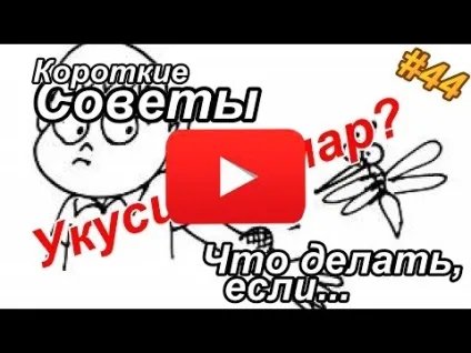 Крохмаль як ліки, корисні поради (5-процентного спиртового розчину йоду) Крохмаль як ліки, корисні поради