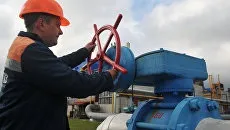 Світова економіка - ріа новини (економіка) Світова економіка - ріа новини