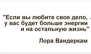 Ми ділили апельсин, клуб гармонійного тайм-менеджменту для мам (ділили) Ми ділили апельсин, клуб гармонійного тайм-менеджменту для мам