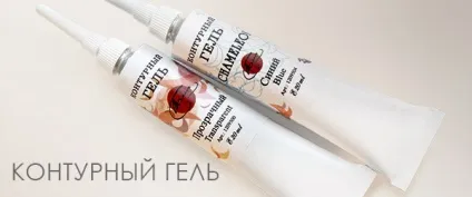 Різноманіття контурів Таїр - творча майстерня артзаготовка (золото срібло мідь) Різноманіття контурів Таїр - творча майстерня артзаготовка