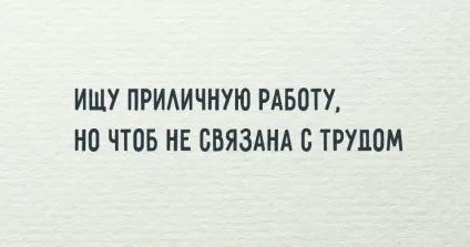 Мкіе двовірш на всі випадки життя (Поділитися Facebook Поділитися Вконтакте) Мкіе двовірш на всі випадки життя