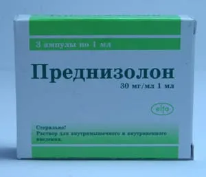 Чи можна домашніх тварин лікувати людськими ліками (людськими) Чи можна домашніх тварин лікувати людськими ліками