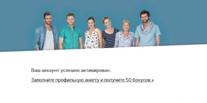 Моя думка відгуки