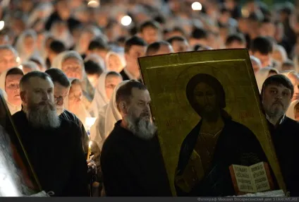 молитва прп