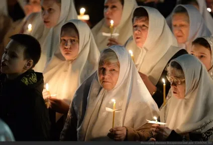 молитва прп