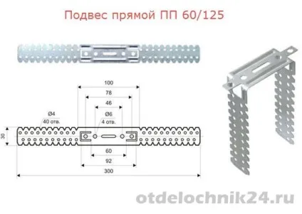 Монтаж пазогребневі плити пазогребенева перегородка своїми руками (пазогребенева) Монтаж пазогребневі плити пазогребенева перегородка своїми руками