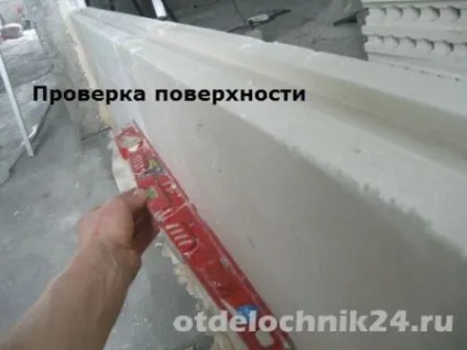Монтаж пазогребневі плити пазогребенева перегородка своїми руками (пазогребневі) Монтаж пазогребневі плити пазогребенева перегородка своїми руками