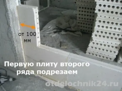 Монтаж пазогребневі плити пазогребенева перегородка своїми руками (пазогребневі) Монтаж пазогребневі плити пазогребенева перегородка своїми руками