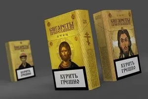 Чи можна курити в пост