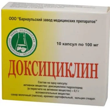 Чи можна домашніх тварин лікувати людськими ліками (поради) Чи можна домашніх тварин лікувати людськими ліками