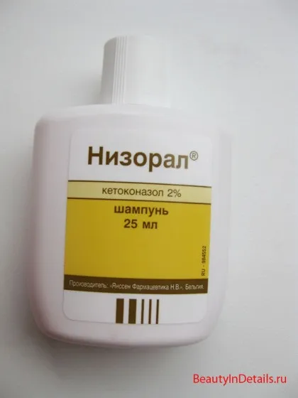 Чи можна домашніх тварин лікувати людськими ліками (людськими) Чи можна домашніх тварин лікувати людськими ліками
