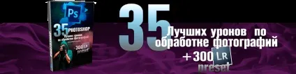 чоловіча фотосесія