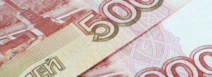 Оподаткування премій на що бухгалтеру звернути увагу (оплати) Оподаткування премій на що бухгалтеру звернути увагу