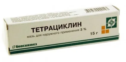 Чи можна домашніх тварин лікувати людськими ліками (тварин) Чи можна домашніх тварин лікувати людськими ліками
