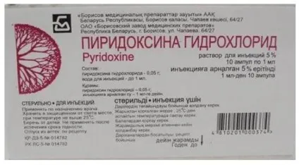 Чи можна домашніх тварин лікувати людськими ліками (ліки) Чи можна домашніх тварин лікувати людськими ліками