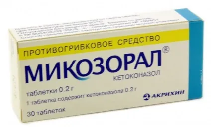 Чи можна домашніх тварин лікувати людськими ліками (ліки) Чи можна домашніх тварин лікувати людськими ліками