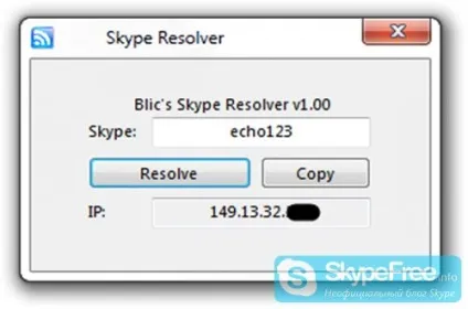 Чи можна обчислити ip по скайпу (обчислити) Чи можна обчислити ip по скайпу