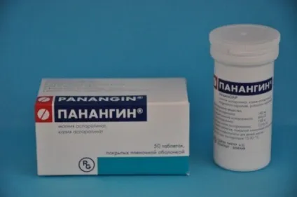 Чи можна домашніх тварин лікувати людськими ліками (поради) Чи можна домашніх тварин лікувати людськими ліками
