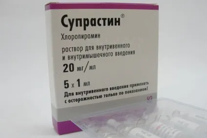 Чи можна домашніх тварин лікувати людськими ліками (ветаптека) Чи можна домашніх тварин лікувати людськими ліками