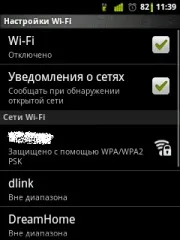Налаштування wifi на android