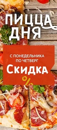 Справжні суші, як в Японії (суші) Справжні суші, як в Японії